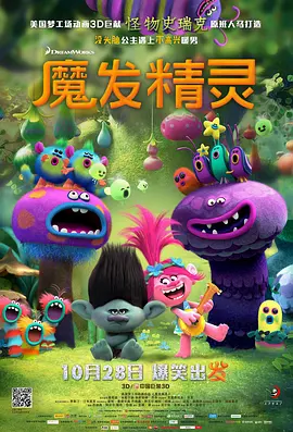 国产福利片在线观看