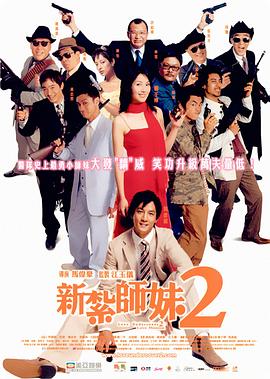 中文字幕在线播放第一页