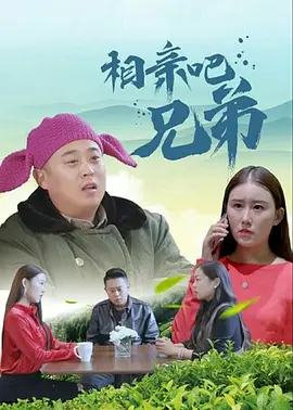 中文字幕在线播放第一页