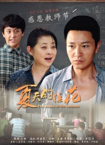 中文字幕在线播放第一页