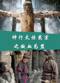 国产福利片在线观看