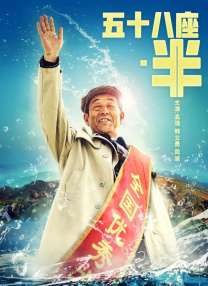 中文字幕在线播放第一页
